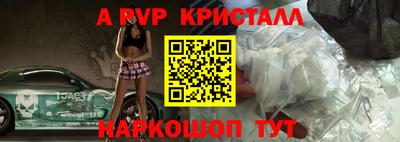 COCAINE Старая Купавна