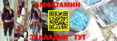 марихуана Среднеуральск