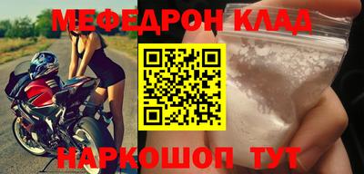 марихуана Среднеуральск